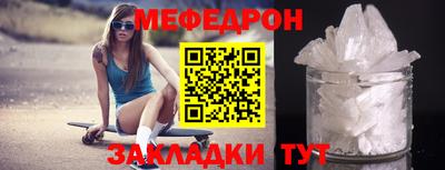 альфа пвп VHQ Конаково