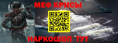 твердый Коммунар