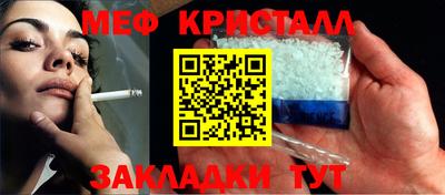 твердый Коммунар