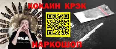 прущие грибы Кимры