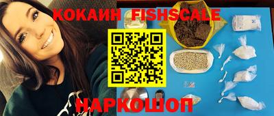 твердый Коммунар