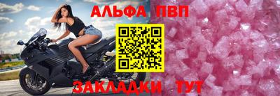 прущие грибы Кимры