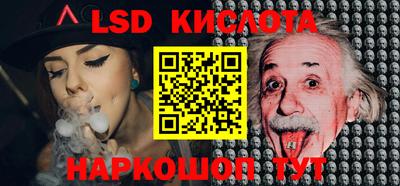 прущие грибы Кимры