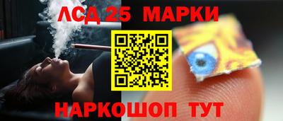 твердый Коммунар