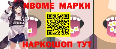 твердый Коммунар