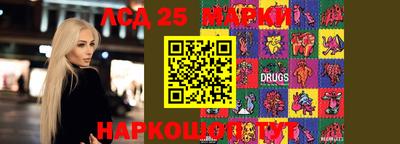 альфа пвп VHQ Конаково