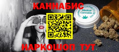 дживик Комсомольск-на-Амуре