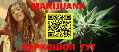 прущие грибы Кимры