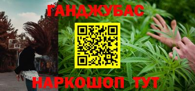 прущие грибы Кимры