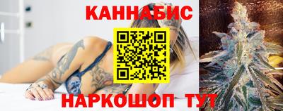 альфа пвп VHQ Конаково