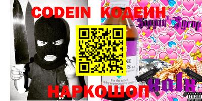 мет Кингисепп