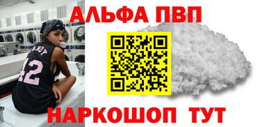прущие грибы Кимры