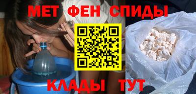 мет Кингисепп