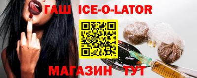 сатива Кинель