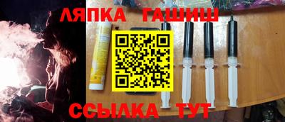 твердый Коммунар
