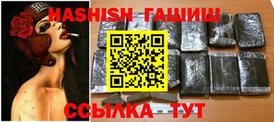 твердый Коммунар