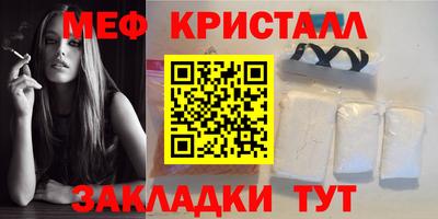 твердый Коммунар