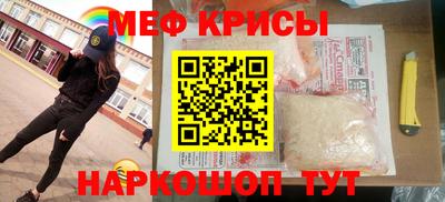 мет Кингисепп